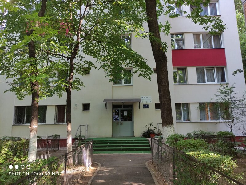 Berceni, apartament 2 camere 45 mp, bloc reabilitat.